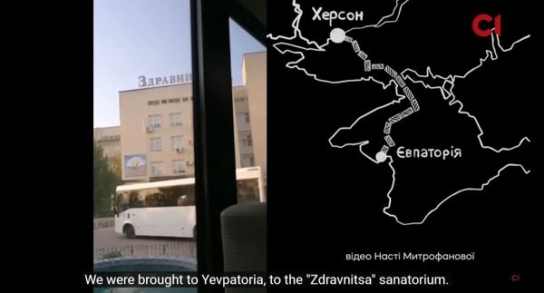2人がクリミアへ向かうバスの中から撮影した映像（提供:Slidstvo.info）