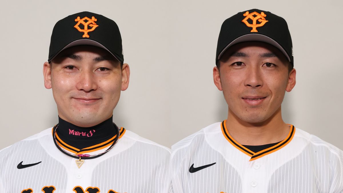 「ここぞって時に打ってくれる」巨人・丸佳浩の同点弾＆増田大輝の好走塁で勝ち越し