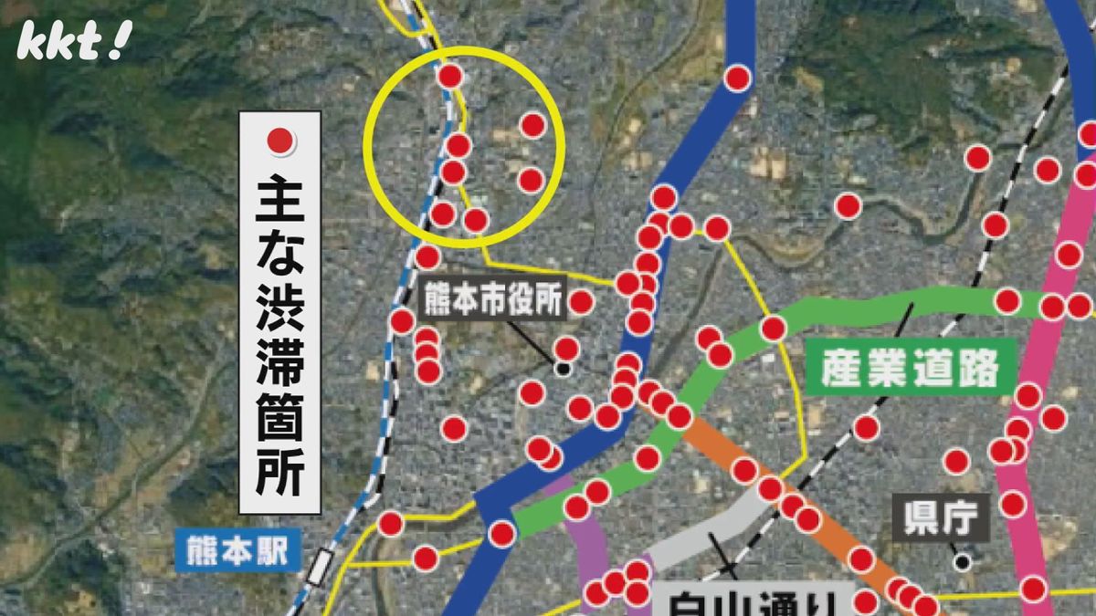 開通区間の近くには主な渋滞か所も