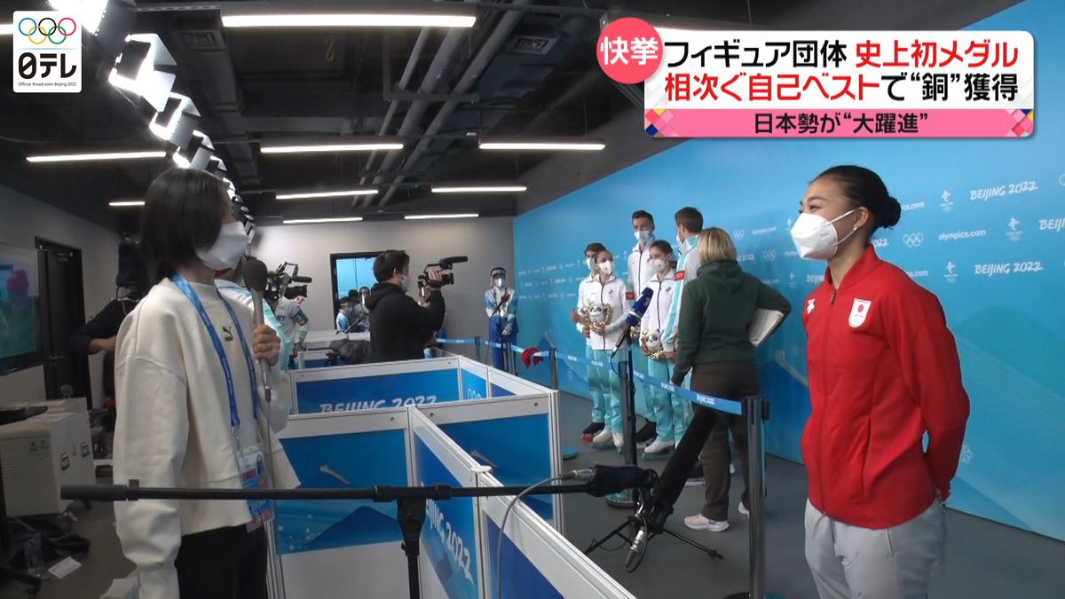 【解説】フィギュアスケート団体で日本が史上初のメダルを獲得…荒川静香が解説