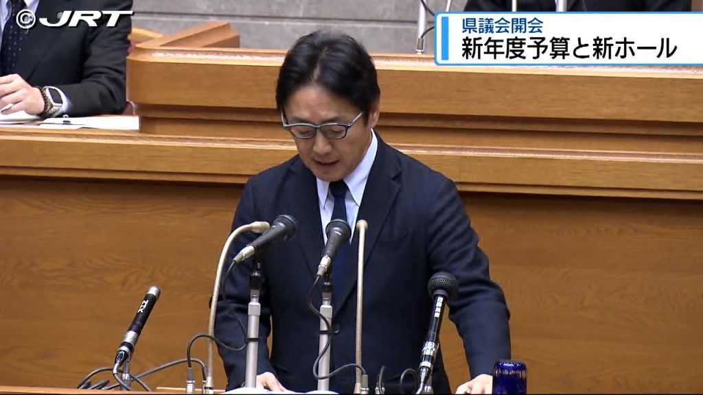 県議会2月定例会開会　総額5160億円の新年度当初予算案など63議案が提出【徳島】