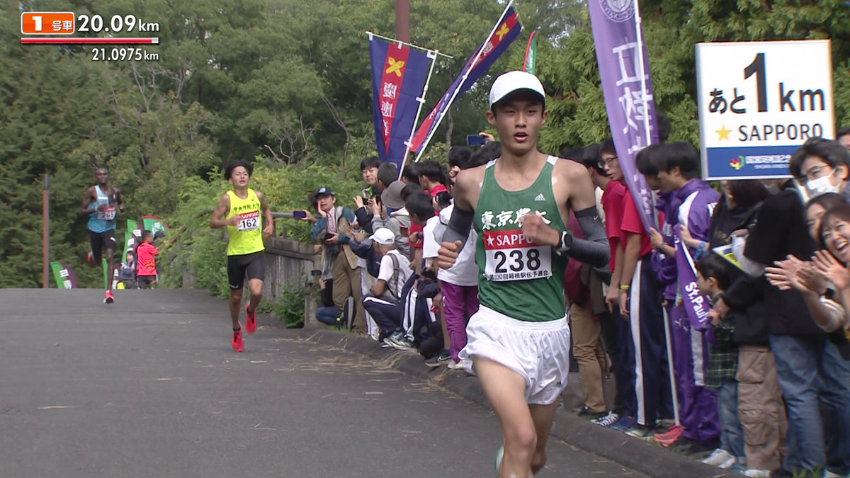 日本人トップで駆け抜けた東京農業大学1年生の前田選手