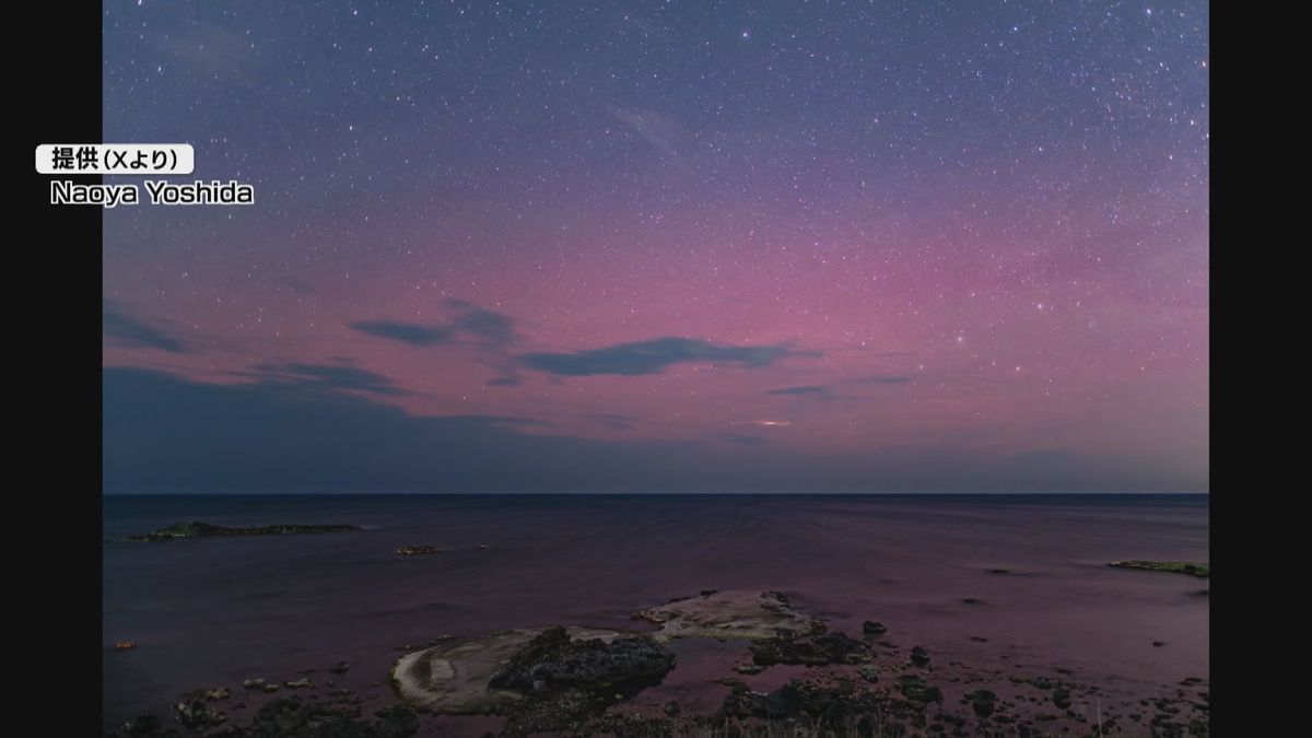 県内の夜空に“赤いオーロラ”出現　太陽フレアが影響か　100年に1度？貴重な天体ショー