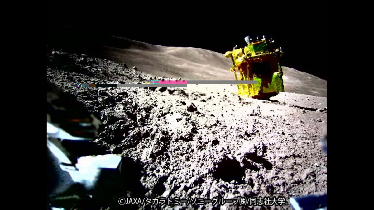 JAXAマネージャ「100点満点」　月面探査機SLIM「ピンポイント着陸」に成功