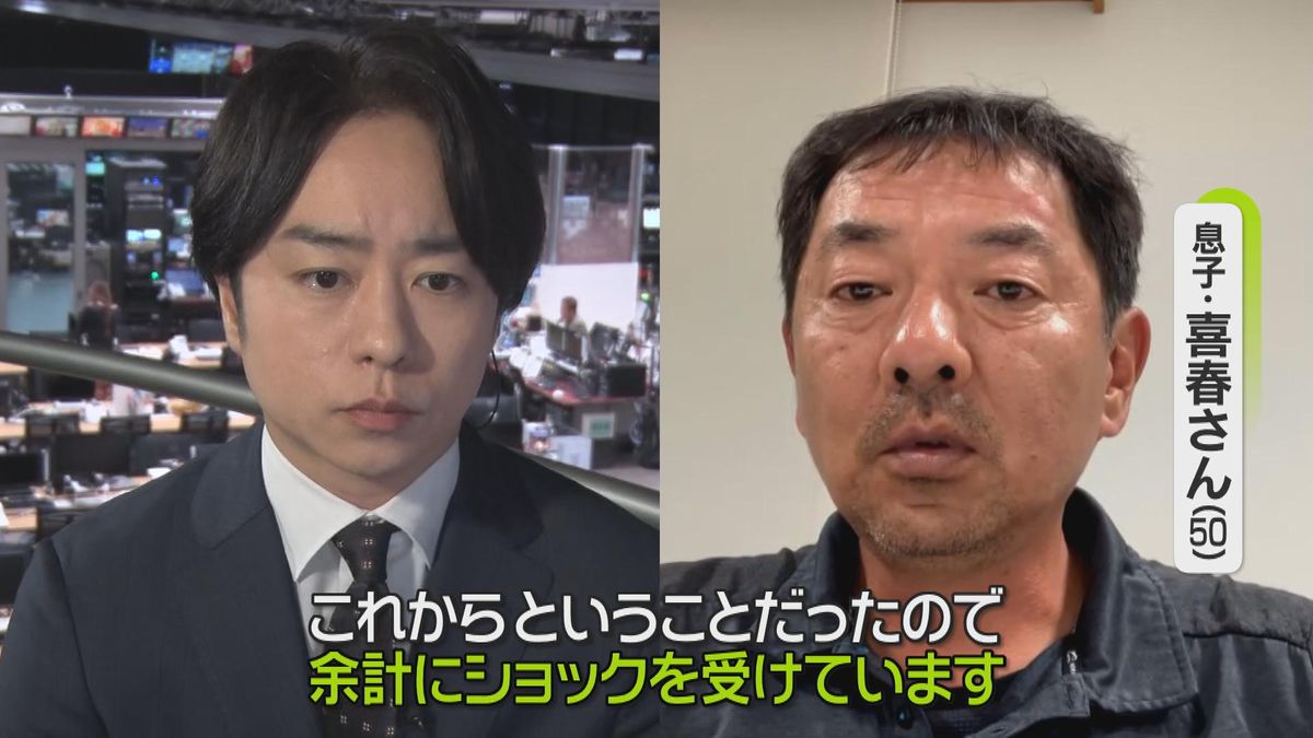 能登豪雨に被災者「神も仏もない」 櫻井取材【キキコミ】