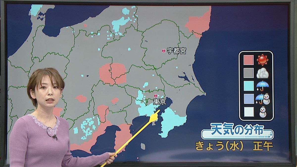 【天気】北日本・日本海側中心に雷雨も