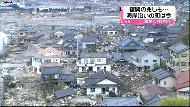 津波被害受けた福島・いわき市の現状を報告