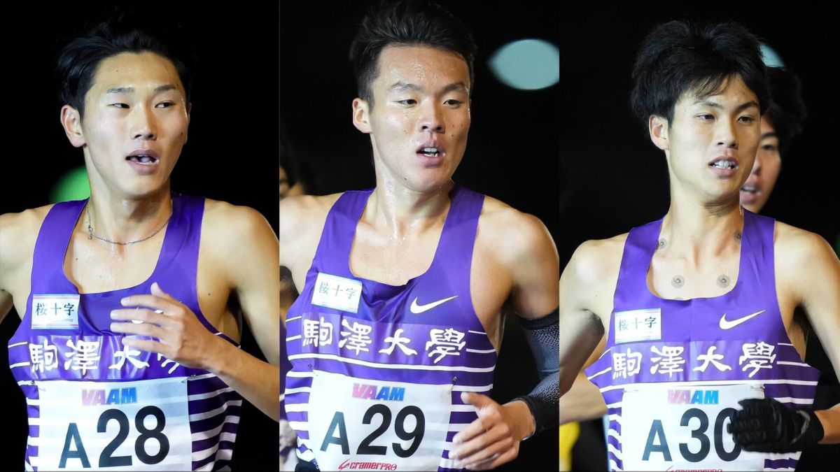 左から篠原倖太朗選手（3年）、佐藤圭汰選手（2年）、鈴木芽吹選手（4年）