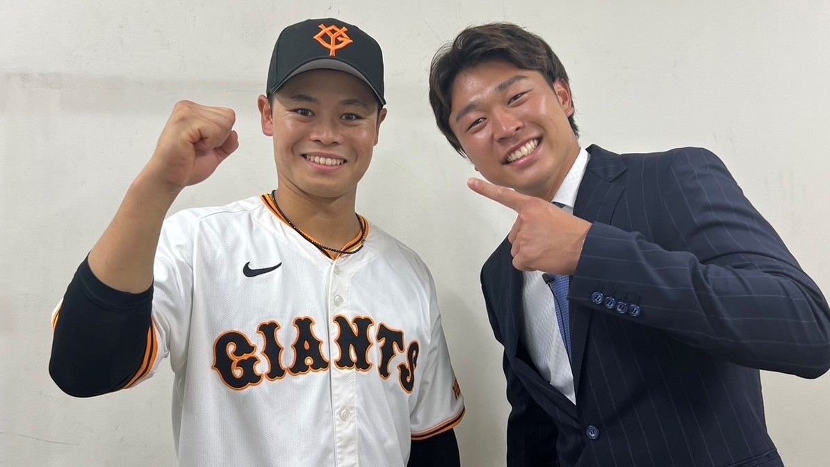 「出てくんの遅すぎね」巨人・中山礼都に中日・高橋宏斗がツッコミ【あのとき実は･･･】