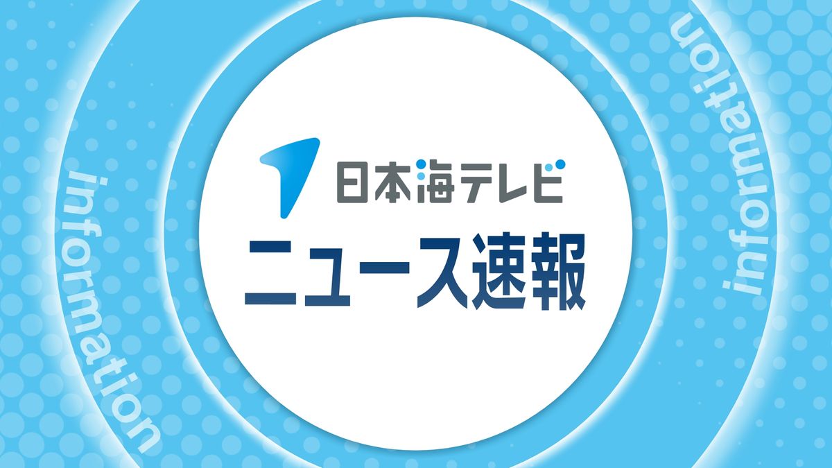 【速報】病院に車が突っ込む　少なくとも1人がけが　島根県松江市