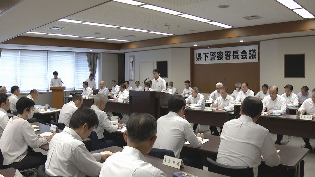 衆院選前に警察署長会議”選挙違反取り締まり徹底を"宮城県警