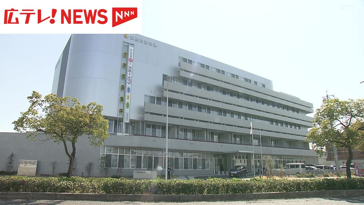 警察官をかたる詐欺　８０代女性が１億円以上をだまし取られる　広島