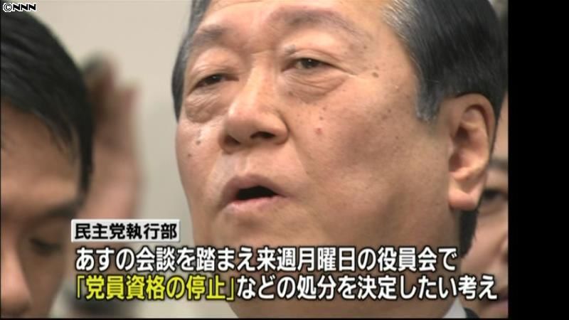 菅首相と小沢元代表、１０日に直接会談へ