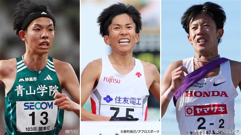 “青学エース”黒田朝日の初マラソンに注目！日本記録保持者の鈴木健吾やパリ代表の小山直城らも参戦　大阪マラソンが24日号砲