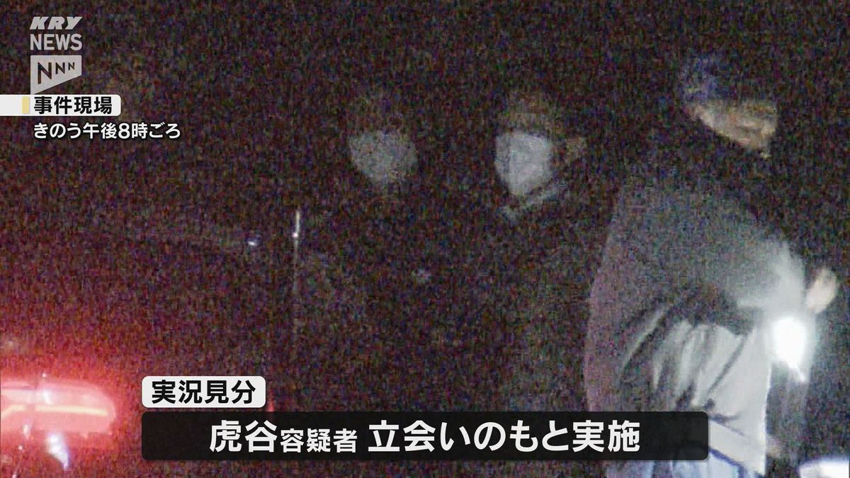 山口・車いすの男性がはねられ死亡したひき逃げ事件…容疑者立ち合いのもと実況見分