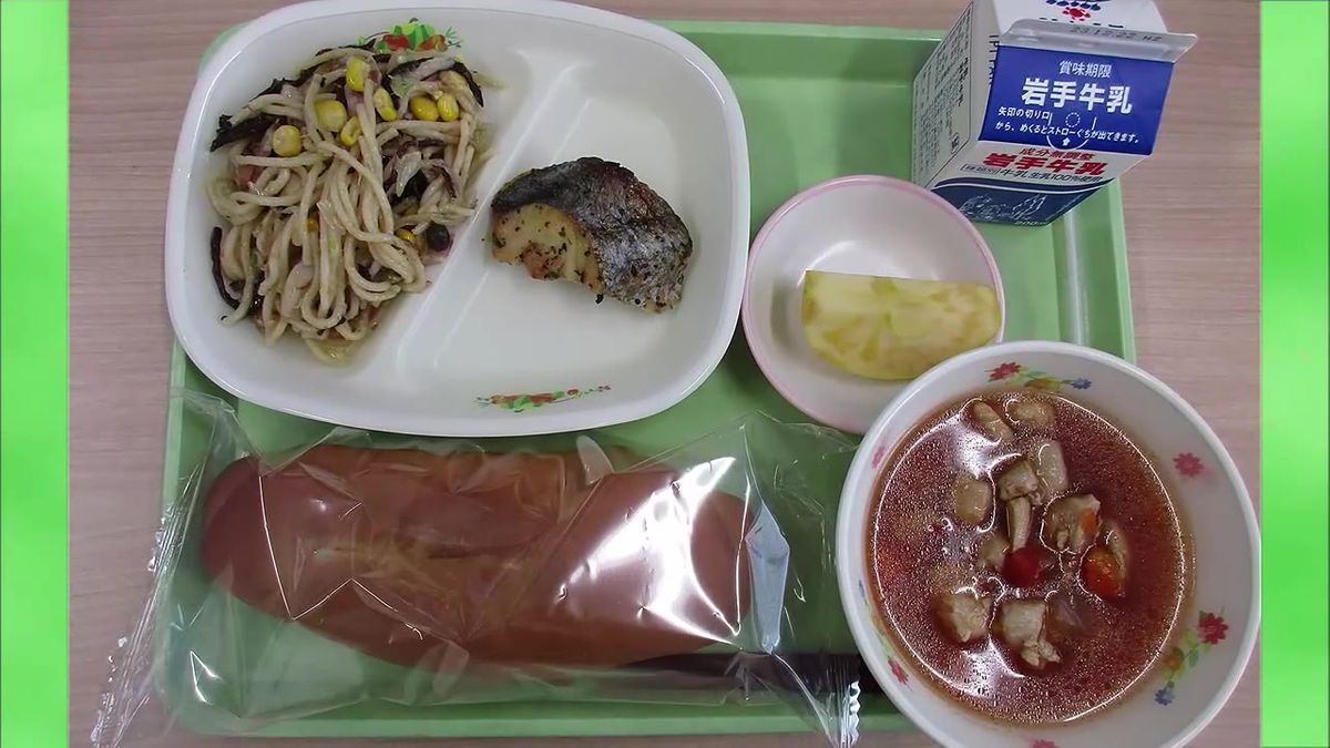 県学校給食会　表彰式　学校給食と食育の発展に貢献　岩手県