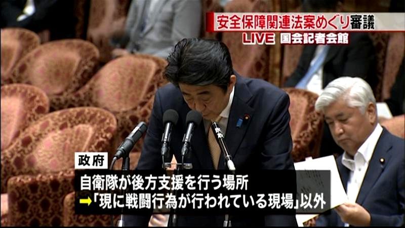 安保関連法案めぐり２日目の審議