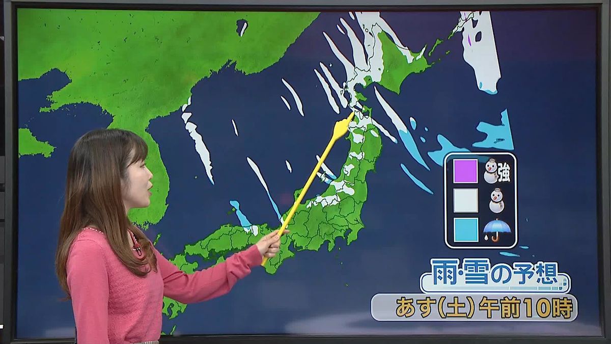 【天気】北日本の日本海側、朝にかけ猛吹雪　来週は最強寒波