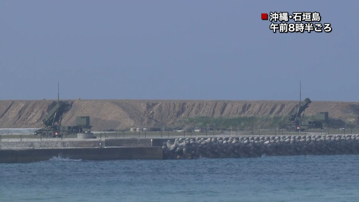 “ミサイル”通過の可能性　警戒続く石垣島