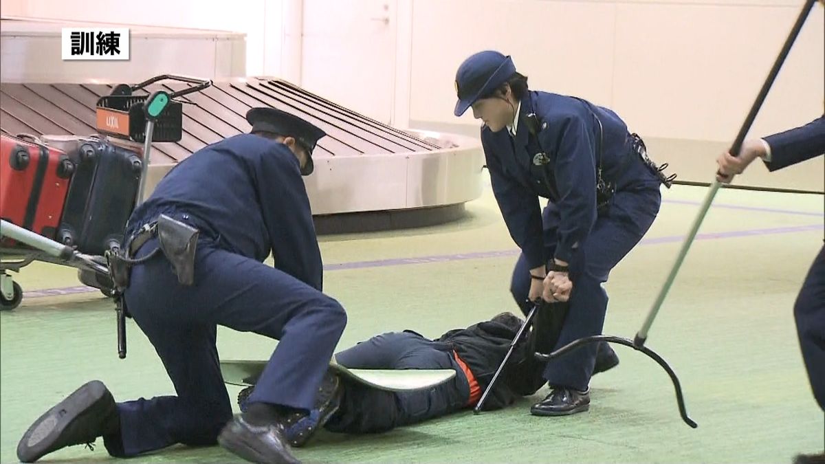 毒物持ち込みを想定　羽田空港でテロ訓練