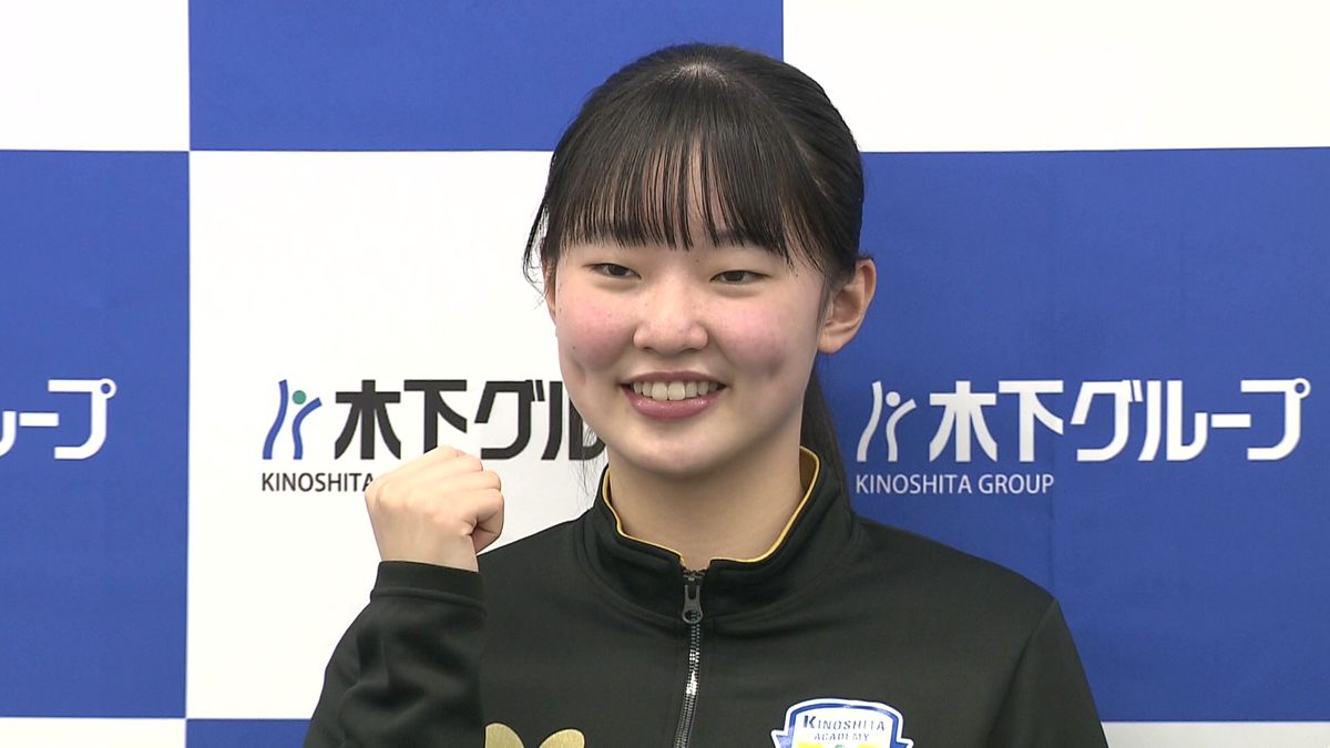 「五輪は自分の夢そのもの」15歳・張本美和　日本卓球界“史上初”の兄妹で五輪出場「一緒に行けるの嬉しい」　