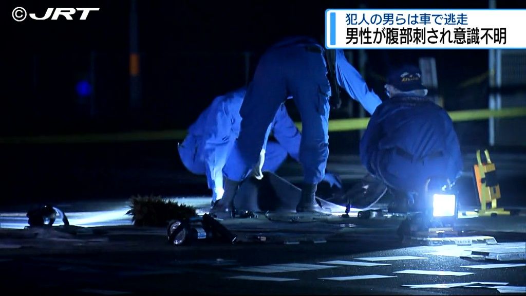 深夜のパチンコ店駐車場で男性が刺され重体 犯人は逃走【徳島】｜日テレNEWS NNN