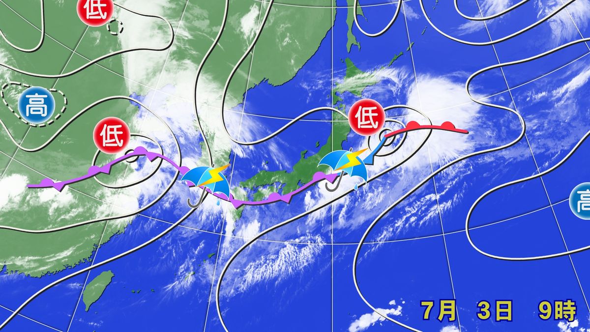 【天気】九州～関東で雨　沖縄などは夏空