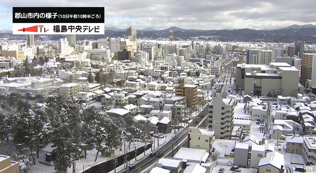 郡山市でも雪積もる　道路状況も悪く