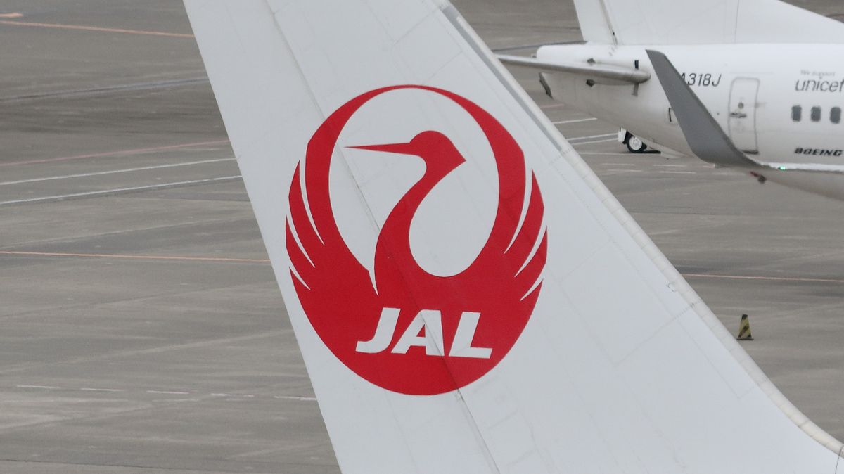 JAL、夕方に羽田・伊丹間の臨時便を運航