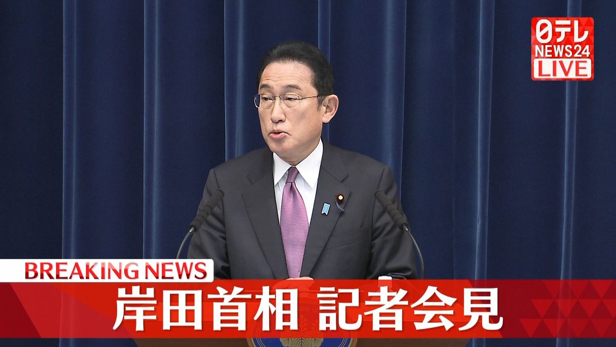 一般の事業所では濃厚接触者「特定せず」～岸田首相が表明