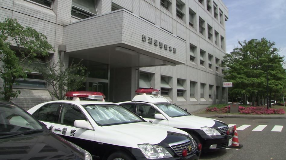 嫌がる女性に対し暴行　不同意わいせつの疑い　６０歳の現職の警察官を逮捕　《新潟》　　