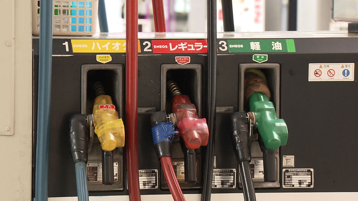 ガソリン9週連続で値上がり　平均価格174円　石油情報センター「来週も値上がり予想」