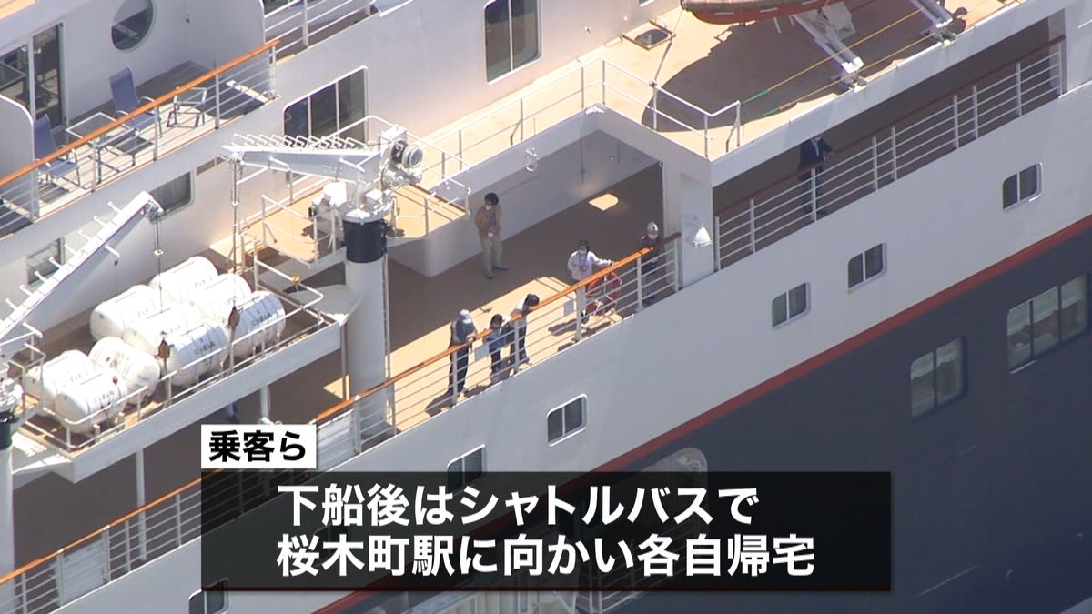 運航中止クルーズ船「にっぽん丸」横浜帰港