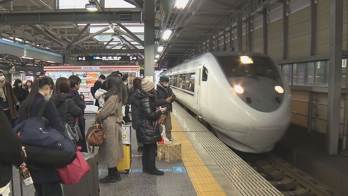 県内Ｕターンラッシュピーク　能登半島地震を受け予定変更も　