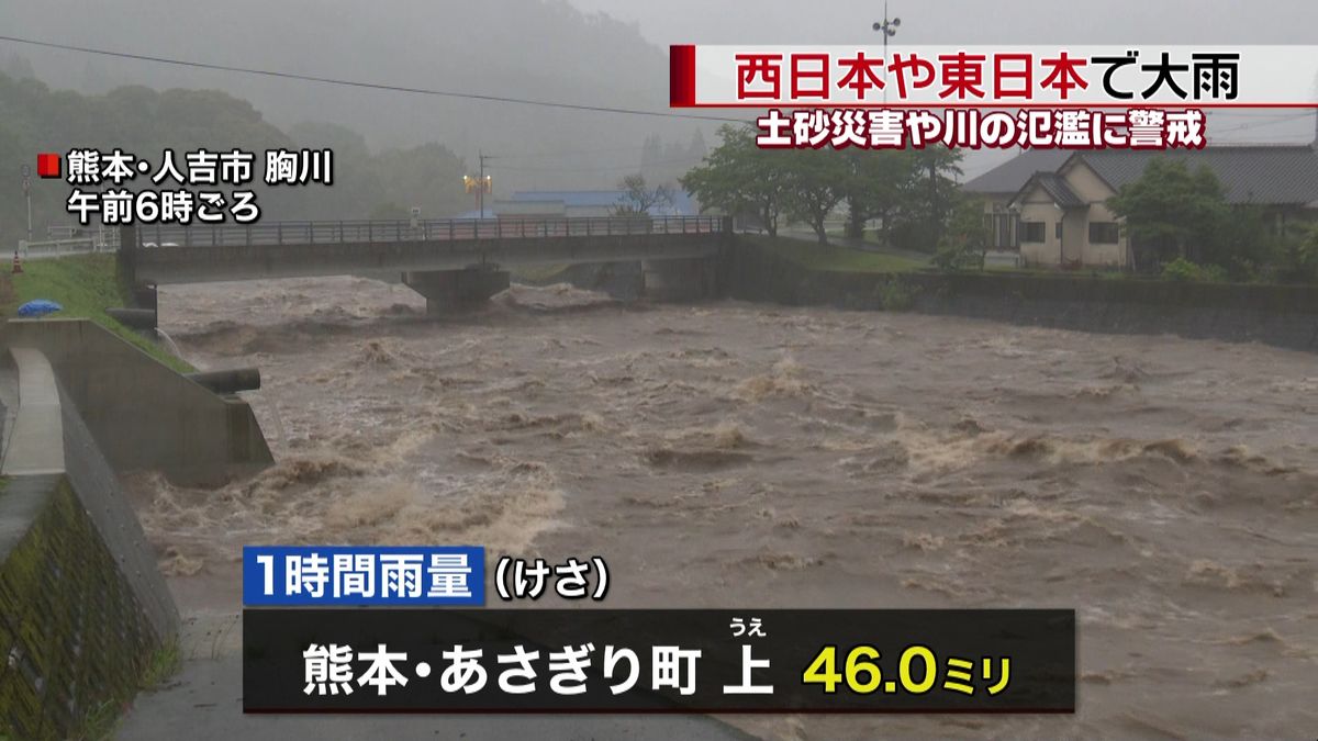 ＜今後の雨＞東海や関東でも急に強まる恐れ