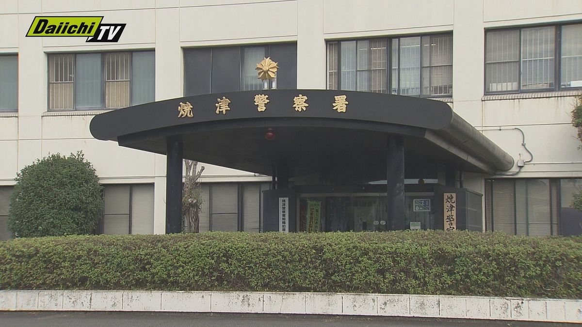 【余罪追及】取材用カメラレンズ盗んだ疑いで25歳会社員の男を再逮捕…以前にも窃盗繰り返していたか(静岡)