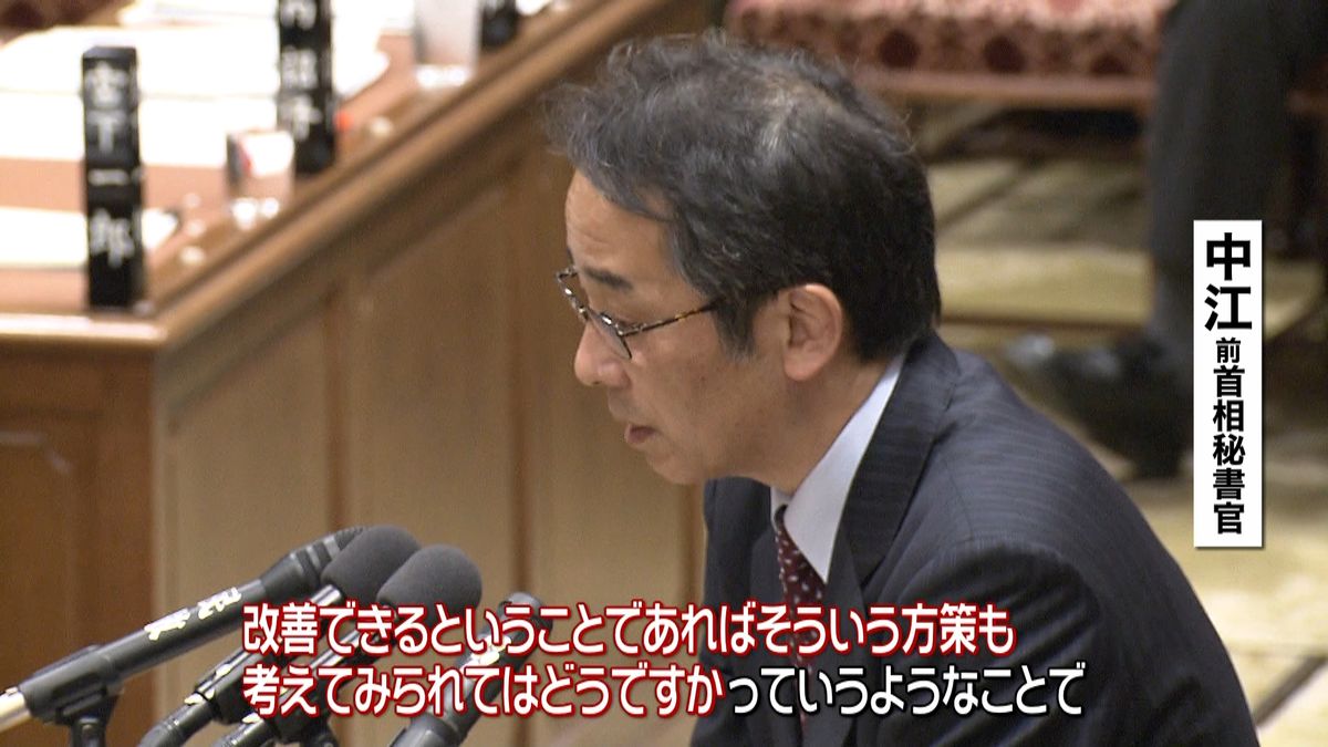 統計不正“首相秘書官の圧力”で野党追及