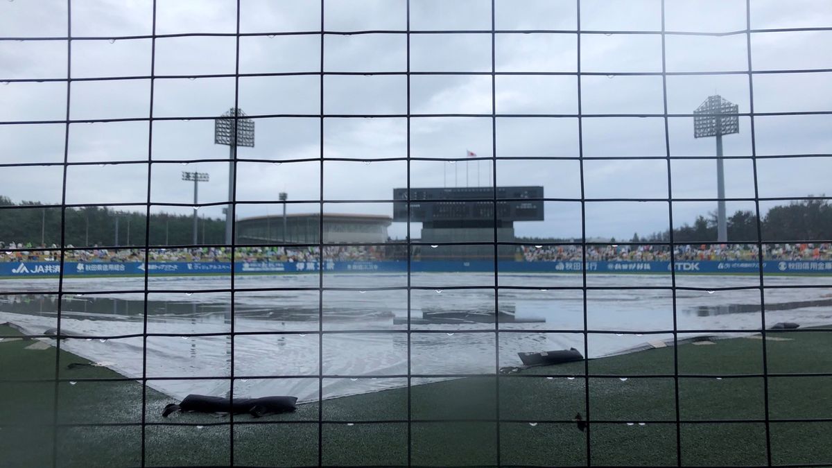 秋田での巨人ーヤクルトは雨天中止　ファンは「地方球場が中止になるの悲しい」