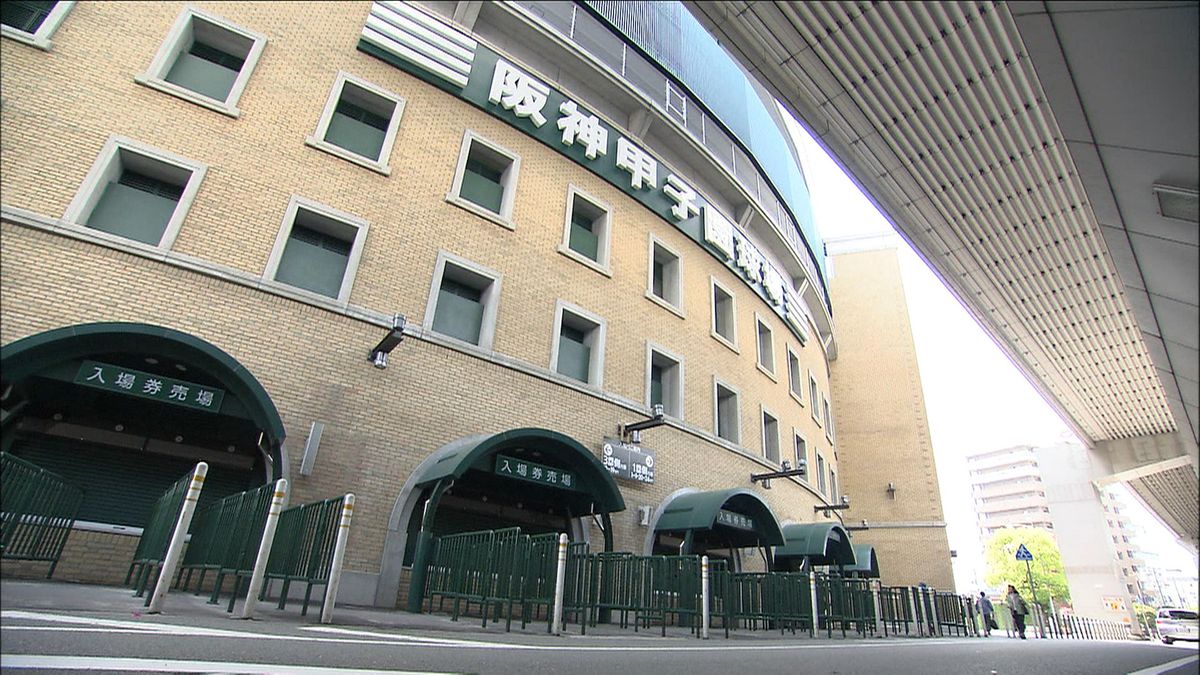 【甲子園】九州国際大付が集団感染　11日明徳義塾戦は72時間以内の陰性証明が必要