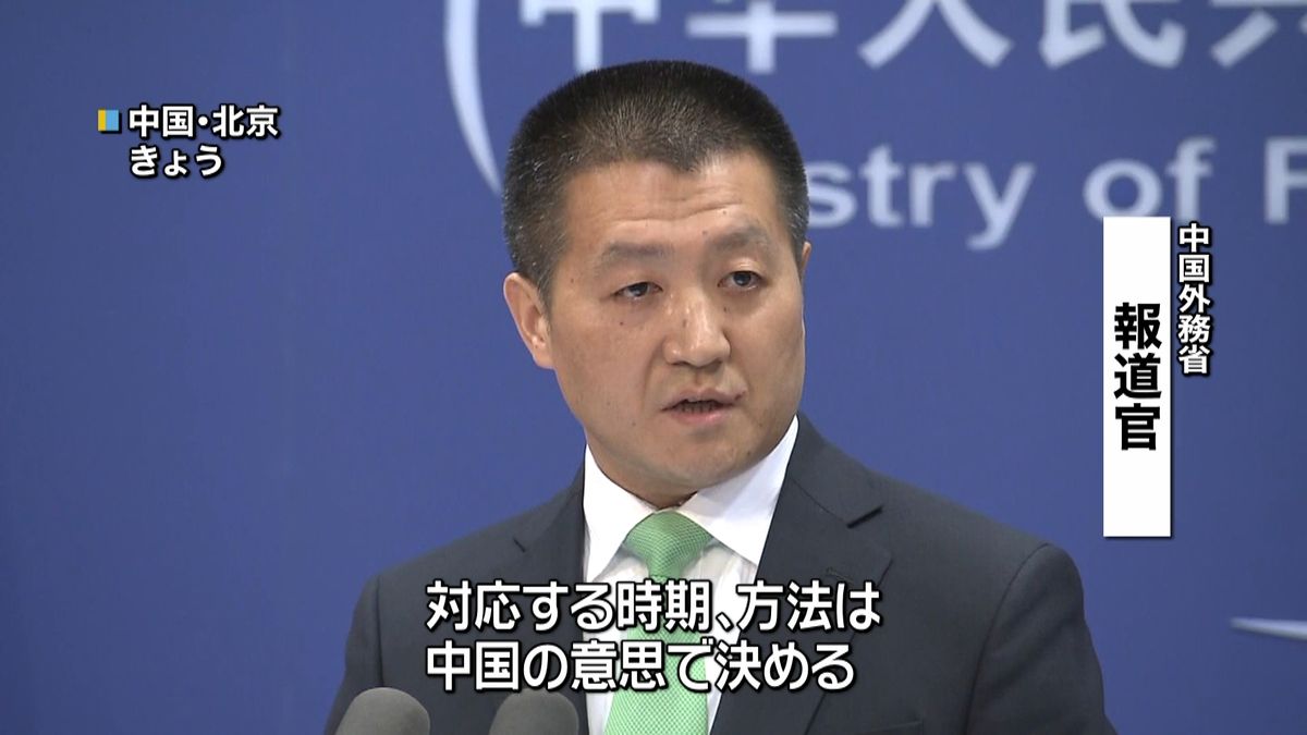 “領海”海域に米艦船　中国が対抗措置