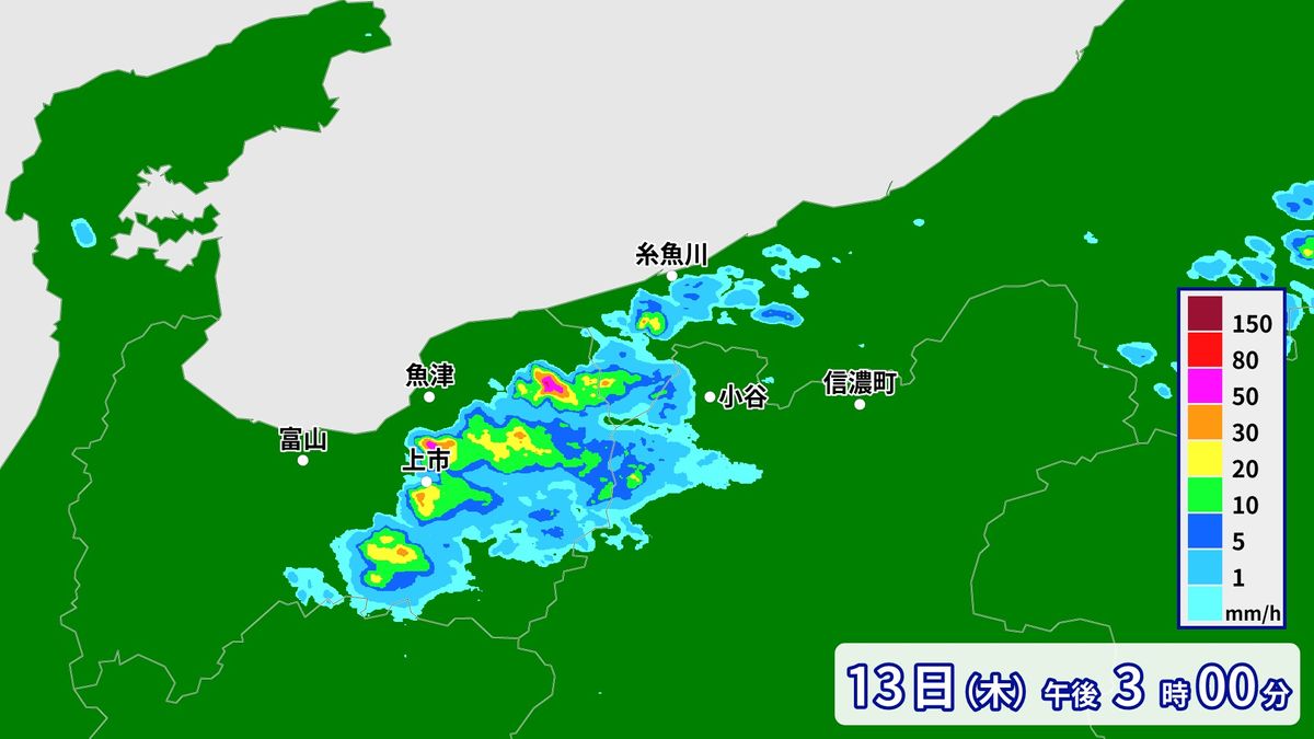 富山県魚津市付近で猛烈な雨 「記録的短時間大雨情報」発表し厳重な警戒を呼びかけ