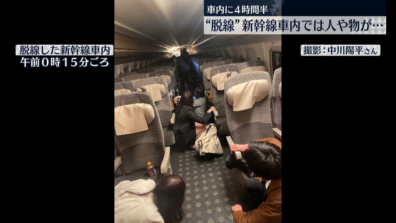 “脱線”東北新幹線車内では人や物が飛ばされ…乗客が事故当時の状況語る