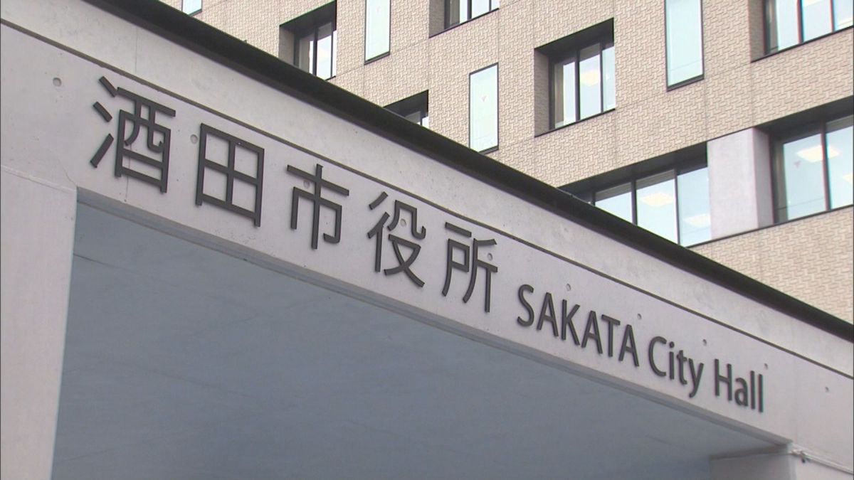 酒田市役所で21日夕方一時停電　112人が期日前投票できず　夜に復旧し22日は通常通り