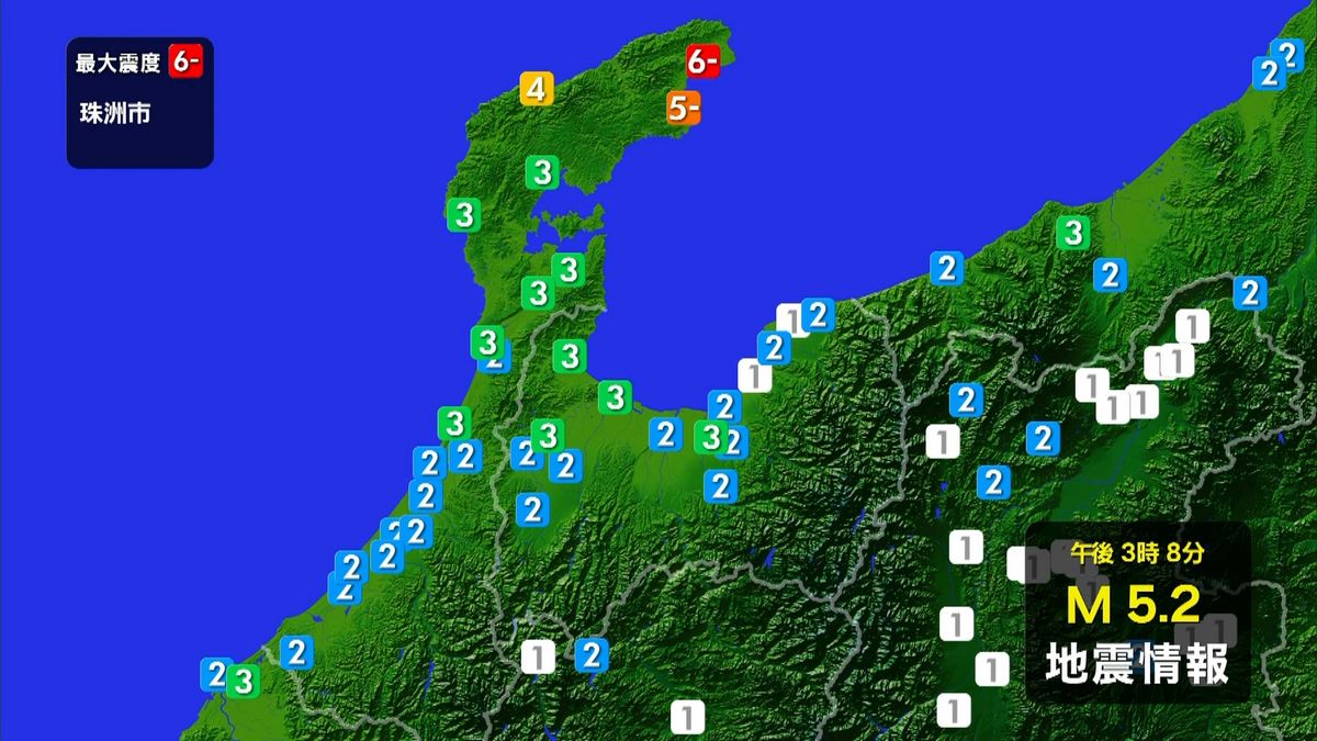 石川県珠洲市で震度6弱　神社“崩壊”「今まで経験したことない揺れ」