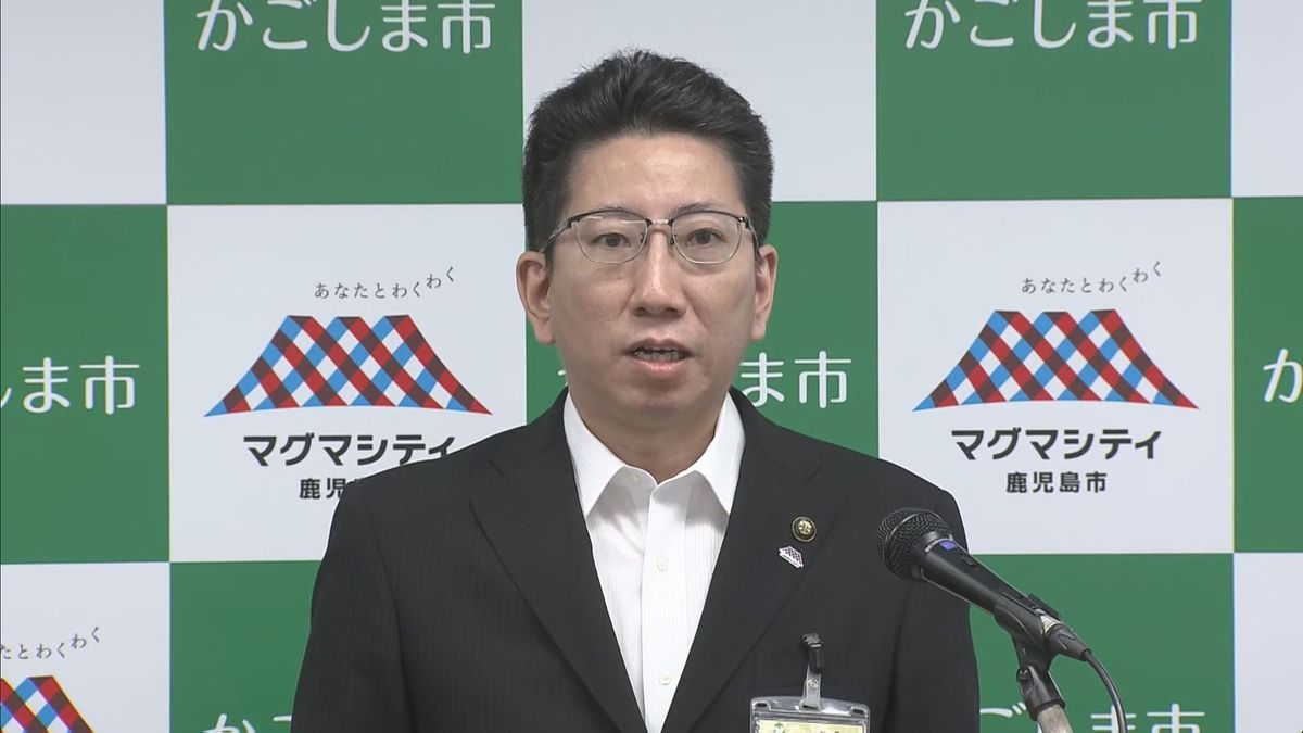 おはら祭“旧統一教会”の参加認めず「公序良俗に反する」下鶴市長は団体名や理由を非公表