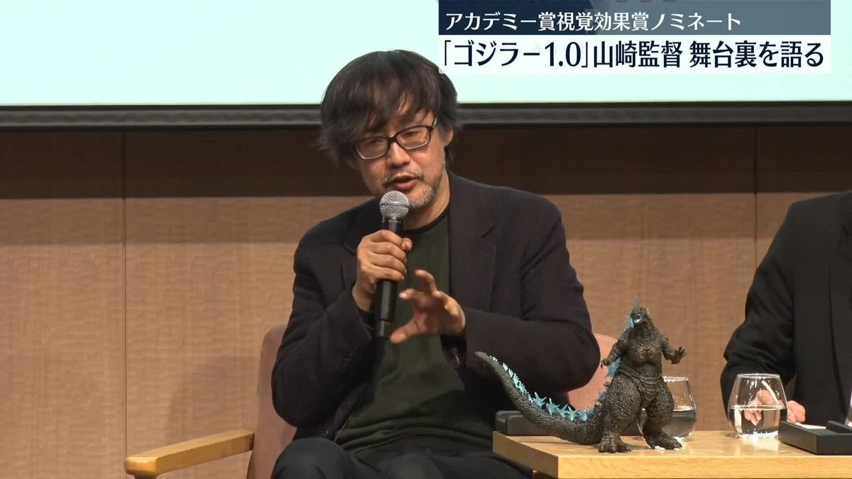 アカデミー賞視覚効果賞ノミネート「ゴジラ-1.0」山崎貴監督、制作舞台裏を語る　米・ロサンゼルス