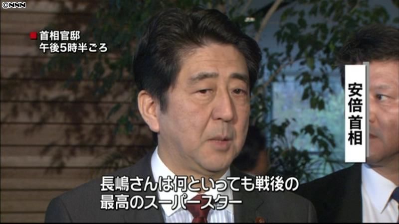 国民栄誉賞検討　首相「もっと早くすべき」