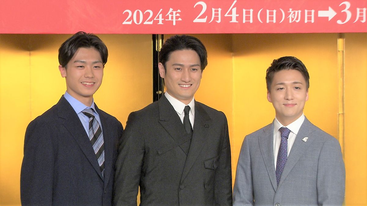 取材会に登壇した（左から）市川團子さん、中村隼人さん、中村米吉さん