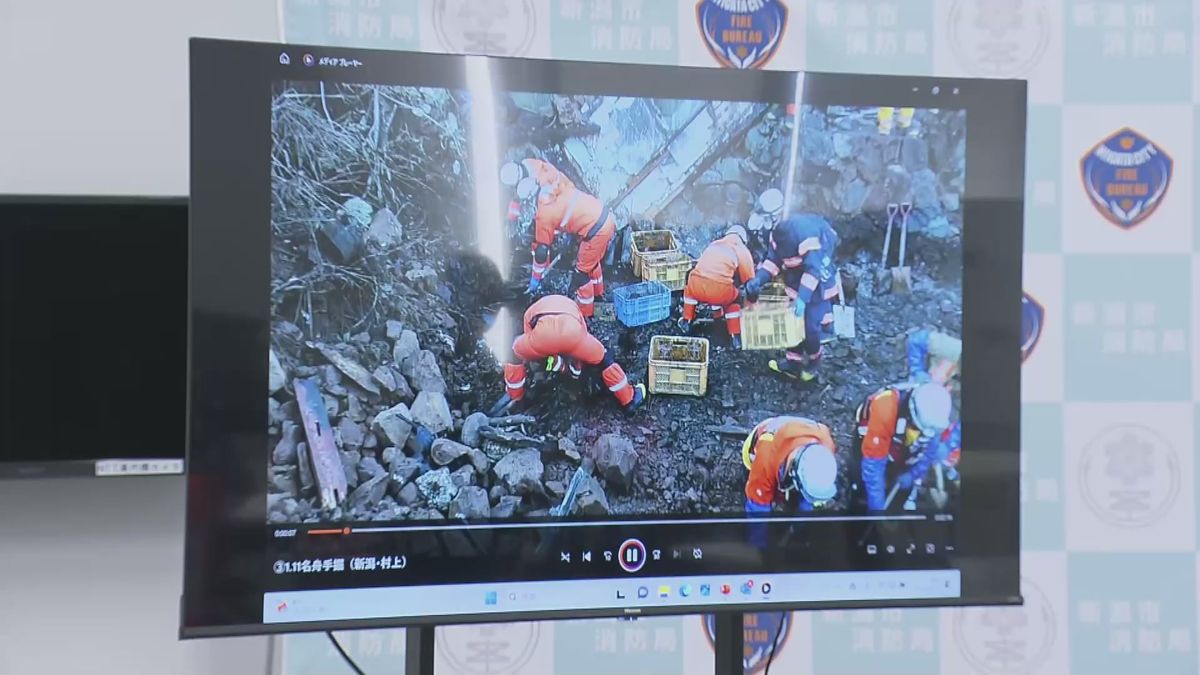 能登半島地震の被災地に派遣　新潟市消防局の隊員が活動報告 「通信網も道路も寸断」 《新潟》