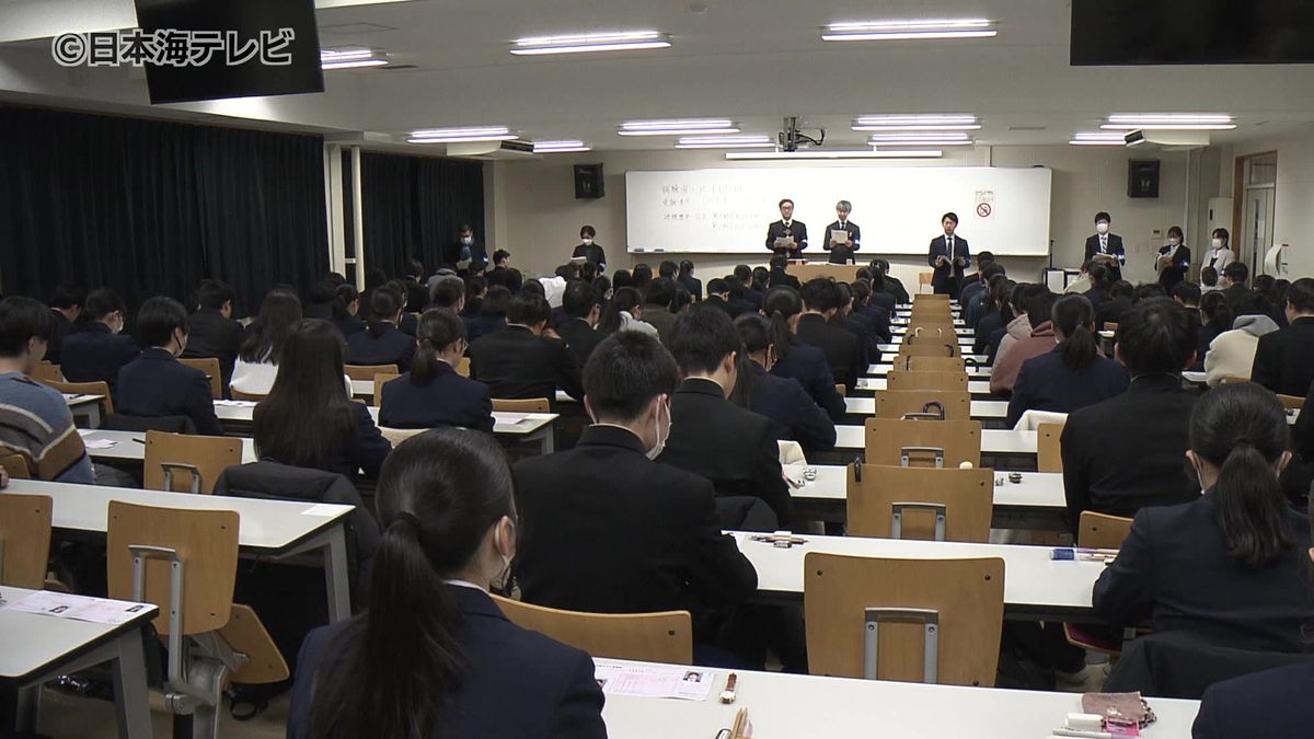 大学入学共通テストが13日から始まり山陰でもおよそ4700人が受験